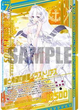 Zillions of Enemy X Singles- Extra Pack 14: Azur Lane