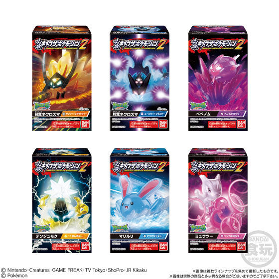 Pokémon Z-Move Japanese Hissatsu! Kimewaza Figures