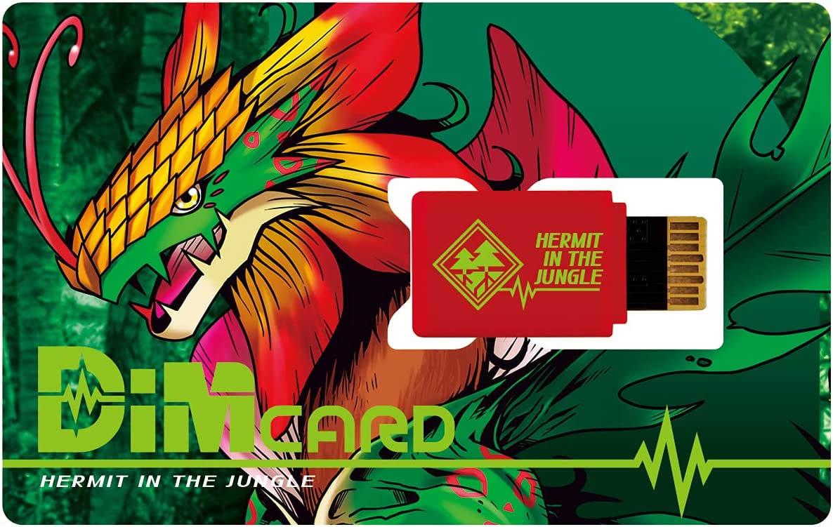 Vital Bracelet DiM Cards