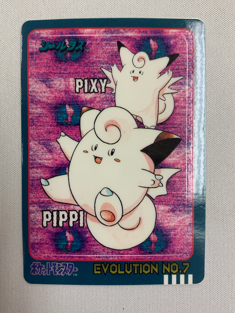 Bandai Pokémon Carddass- Miscellaneous Sticker Cards
