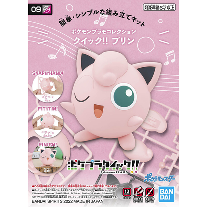 Bandai Pokemon Plamo Quick!! Series Plastic Models