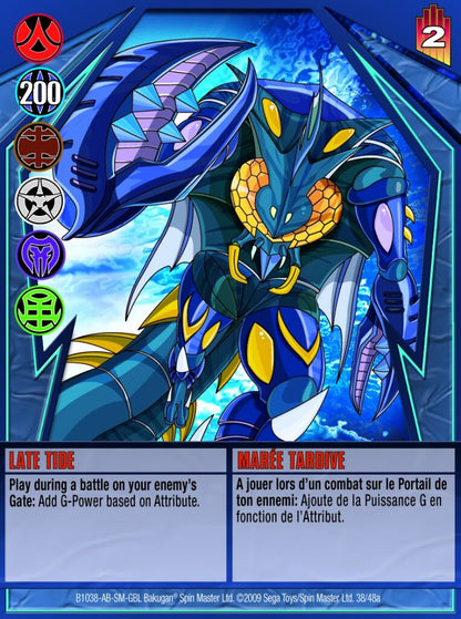 Bakugan (2009) Cartas individuales