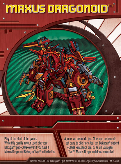 Bakugan (2009) Cartas individuales