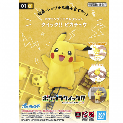 Bandai Pokemon Plamo Quick!! Series Plastic Models