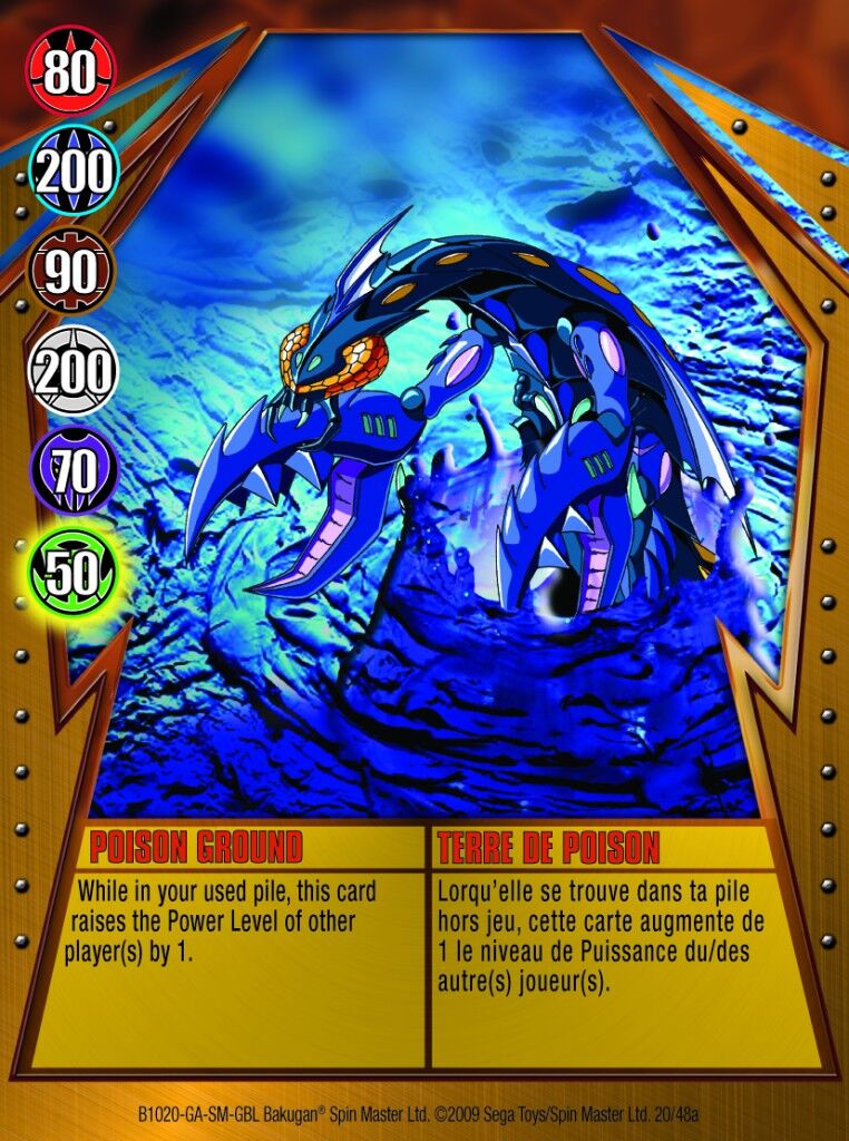 Bakugan (2009) Card Singles- Gate Cards