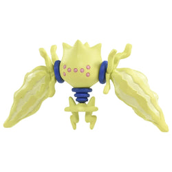 Monster Collection "Moncolle" Figurines- MS Series