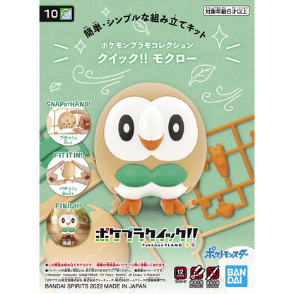 Bandai Pokemon Plamo Quick!! Series Plastic Models