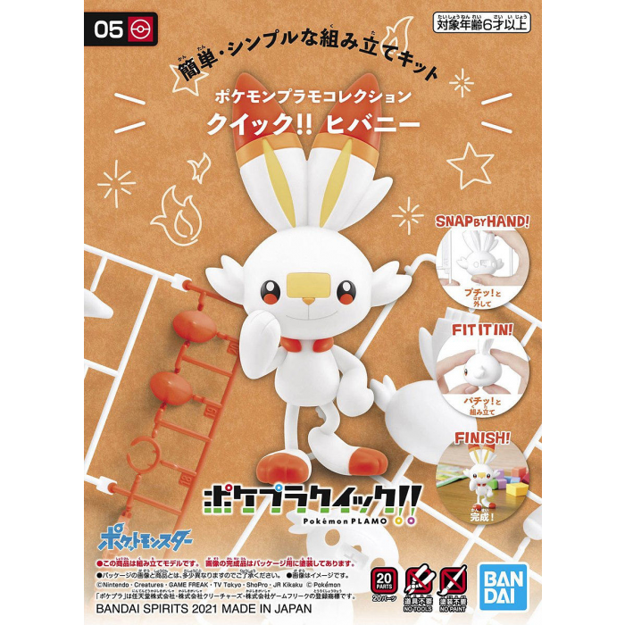 Bandai Pokemon Plamo Quick!! Series Plastic Models