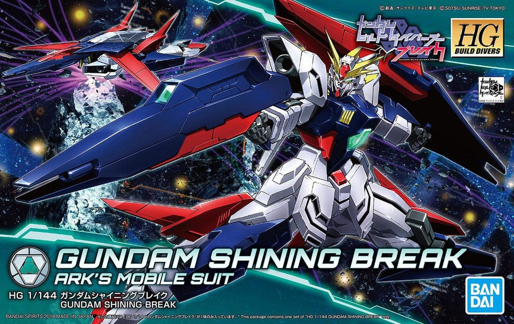 Kits de modelos de Gundam (Bandai)