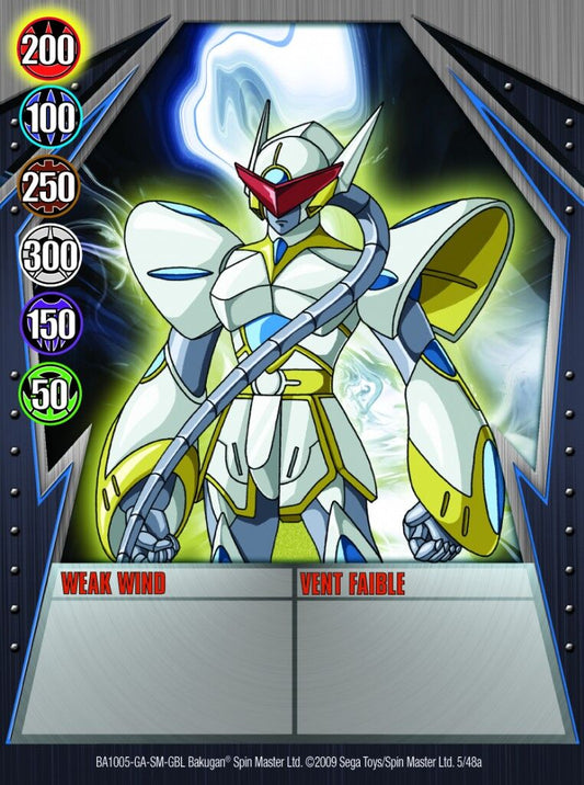Bakugan (2009) Card Singles- Gate Cards