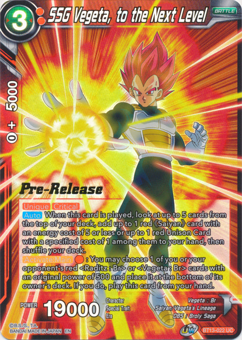 SSG Vegeta, to the Next Level (BT13-022) [Supreme Rivalry Prerelease Promos]