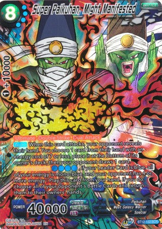 Super Paikuhan, Might Manifested [BT12-152]