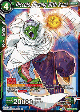 Piccolo, Fusing With Kami (BT17-076) [Ultimate Squad]