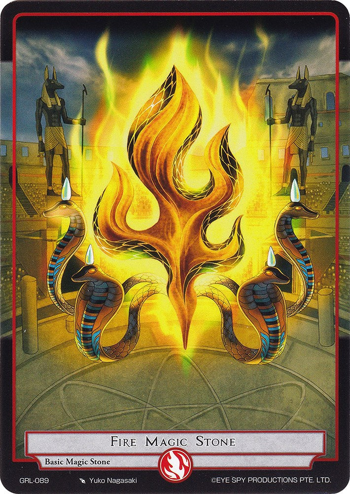 Fire Magic Stone (GRL-089) [Game of Gods: Reloaded]