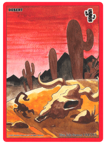 Desert [Cryptid Nation: Nightfall First Edition]