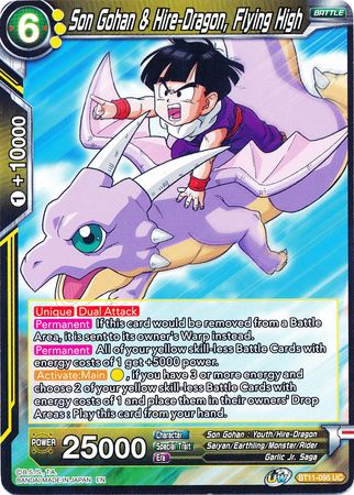 Son Gohan & Hire-Dragon, Flying High (Vermilion Bloodline) [BT11-095]