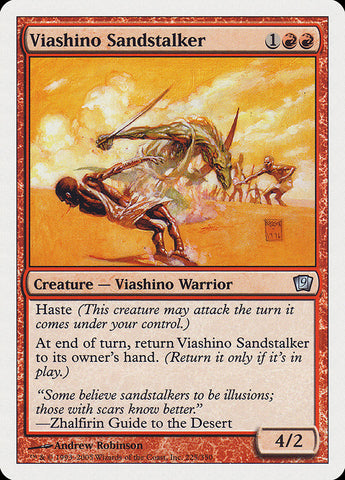 Viashino Sandstalker [Novena edición] 