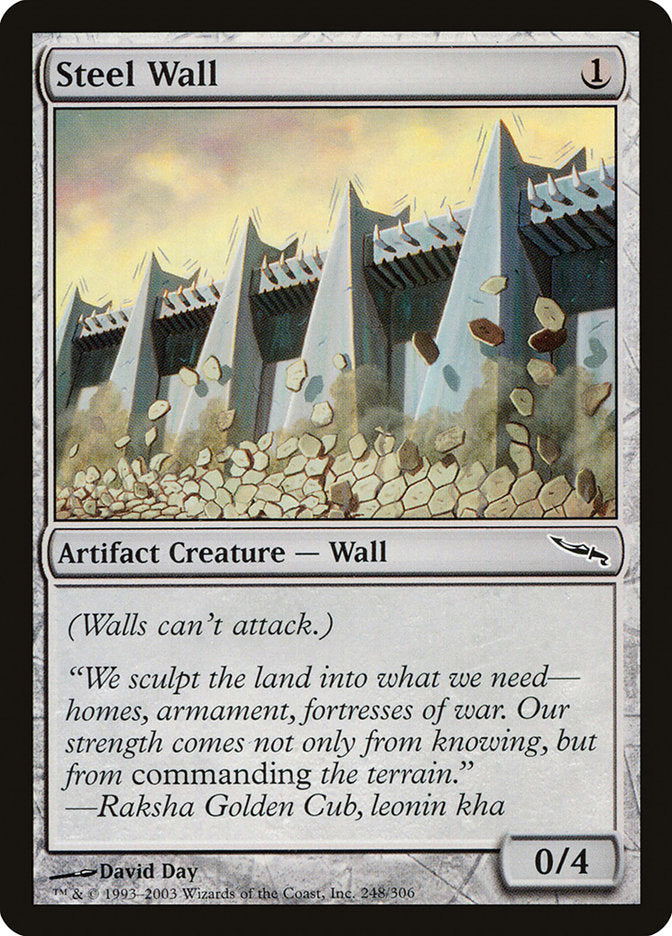 Mur d'acier [Mirrodin] 