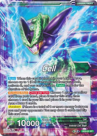 Cell // Cell & Cell Jr., Endless Supremity [XD3-01]