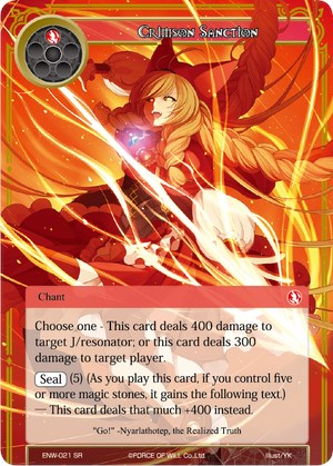 Crimson Sanction (ENW-021) [Echoes of the New World]