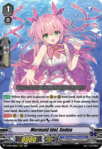 Mermaid Idol, Sedna (D-VS01/068EN) [V Clan Collection Vol.1]