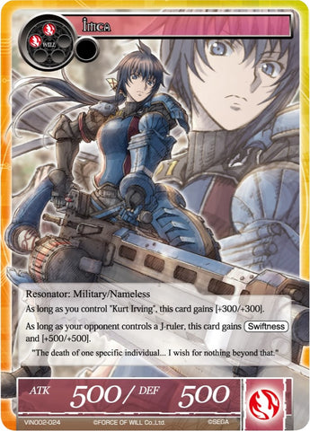 Imca (VIN002-024) [Vingolf 2: Valkyria Chronicles]