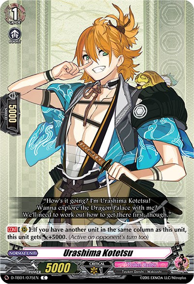 Urashima Kotetsu (D-TB01/075EN) [Touken Ranbu: ONLINE 2021]