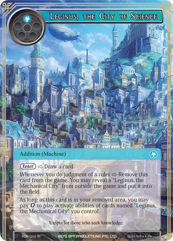 Leginus, the City of Science (AO2-011) [Alice Origin II]