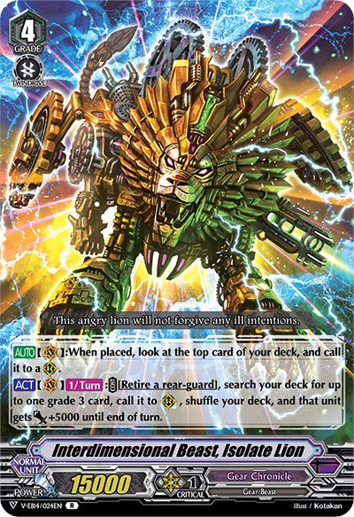 Interdimensional Beast, Isolate Lion (V-EB14/024EN) [The Next Stage]