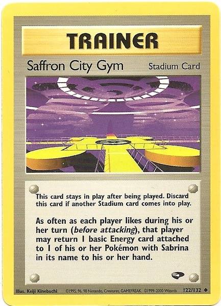 Safran City Gym (122/132) [Défi Gym] 
