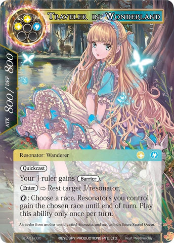 Traveler in Wonderland (SDAO1-030) [Alice Origin Starter Deck]