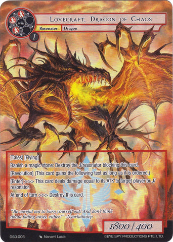 Lovecraft, Dragon of Chaos (Full Art) (DSD-005) [Starter Deck: Tales]