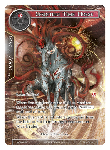 Sprinting Time Horse (Full Art) (WOM-040) [Winds of the Ominous Moon]