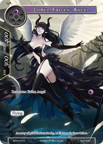 Lower Fallen Angel (SDV5-010) [Starter Deck: Valhalla Cluster]