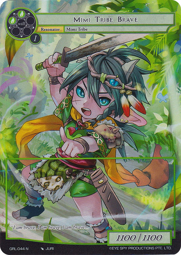 Mimi Tribe Brave (Full Art) (GRL-044) [Game of Gods: Reloaded]