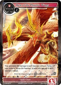 Beat of the Phoenix Wings (TTW-020) [The Twilight Wanderer]