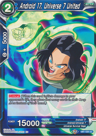 Android 17, Univers 7 United [DB1-028] 