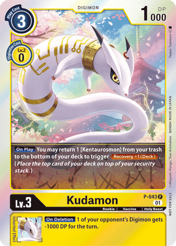 Kudamon [P-043] [Tarjetas de promoción] 