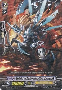 Knight of Determination, Lamorak (MT01/004EN) [Mega Trial Deck 1: Rise to Royalty]