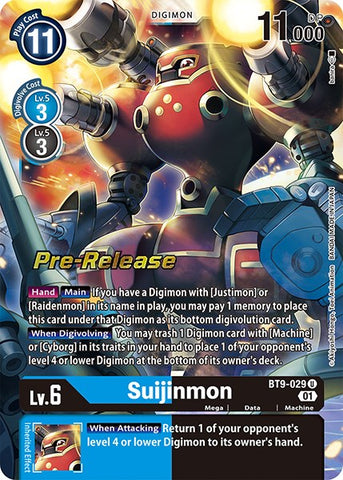 Suijinmon [BT9-029] [X Record Pre-Release Promos]