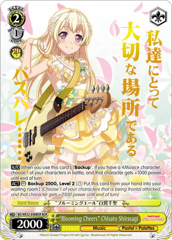 "Blooming Cheers" Chisato Shirasagi (BD/WE32-E08BDR BDR) [BanG Dream! Girls Band Party! Premium Booster]