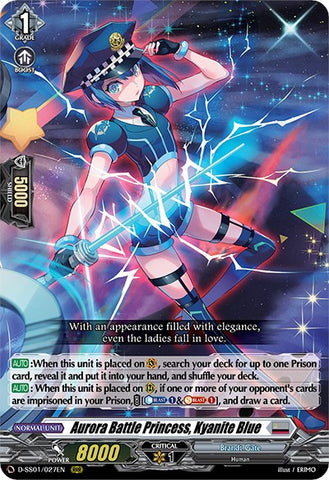 Aurora Battle Princess, Kyanite Blue (D-SS01/027EN) [Festival Collection 2021]