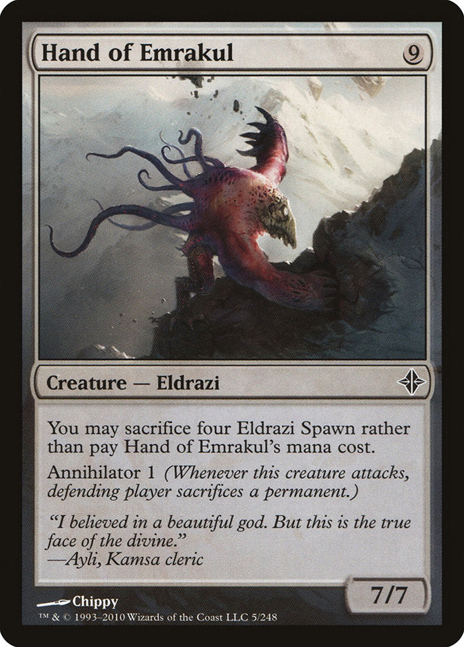 Main d'Emrakul [L'ascension des Eldrazi] 