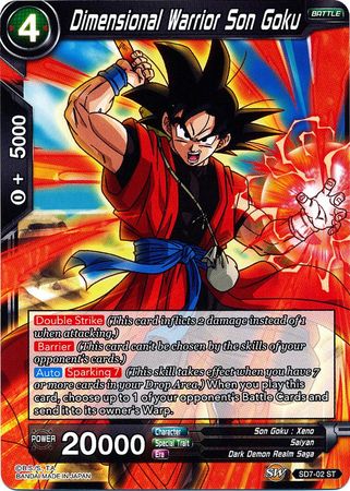 Guerrero dimensional Son Goku (Starter Deck - El advenimiento de Shenron) [SD7-02] 
