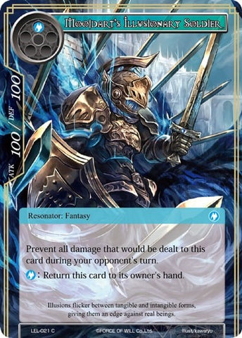 Moojdart's Illusionary Soldier (LEL-021) [Legacy Lost]