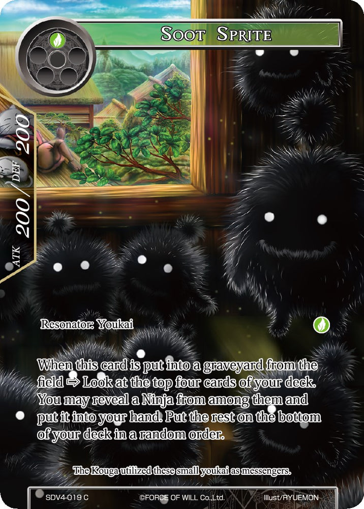 Soot Sprite (SDV4-019) [Starter Deck: Valhalla Cluster]