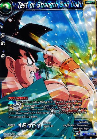 Test of Strength Son Goku [TB2-020]