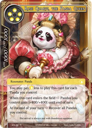 Rose Quartz, the Panda Queen (ADK-021) [Advent of the Demon King]