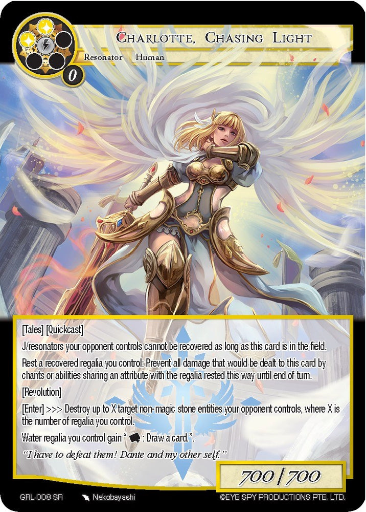 Charlotte, Chasing Light (GRL-008) [Game of Gods: Reloaded]