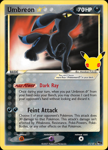 Umbreon (17/17) (Star) [Célébrations : 25e anniversaire - Collection classique] 